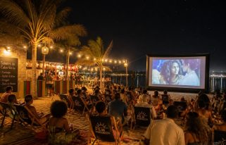 découvrez une nuit dédiée au cinéma cap-verdien avec des événements et festivals incontournables à ne pas manquer pour les passionnés de cinéma et de culture.
